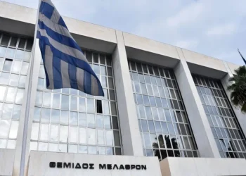 Συνταγματική επαναφορά από τον Άρειο Πάγο