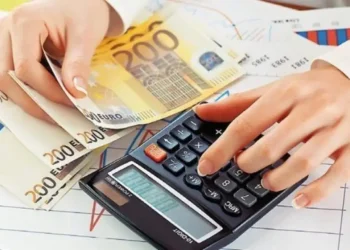 Αναφορά της Γενικής Ομοσπονδίας Καταναλωτών Ελλάδας (ΙΝΚΑ/ΓΟΚΕ)