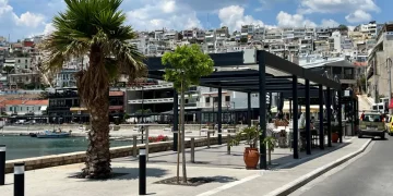 Αποκατάσταση Συλλόγου “ΤΕΡΨΙΧΟΡΗ”