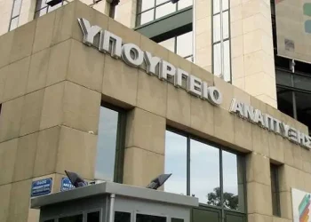 ΚΑΤΑΡΓΗΣΗ ΓΕΝΙΚΗΣ ΓΡΑΜΜΑΤΕΙΑΣ ΚΑΤΑΝΑΛΩΤΗ