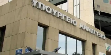 ΚΑΤΑΡΓΗΣΗ ΓΕΝΙΚΗΣ ΓΡΑΜΜΑΤΕΙΑΣ ΚΑΤΑΝΑΛΩΤΗ