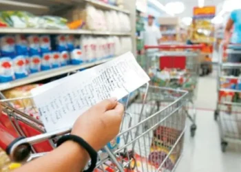 Τα ελάχιστα μηνιαία έξοδα διαβίωσης μιας τετραμελούς οικογένειας