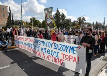 Συλλαλητήριο 17 Ιανουαρίου 2024  και ώρα 11:00, στην πλατεία Κάνιγγος