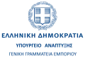 Αίτηση ακυρώσεως ΔΙΚΑΠ κατά Υπουργείου Ανάπτυξης για την πιστοποίηση καταναλωτικών οργανώσεων