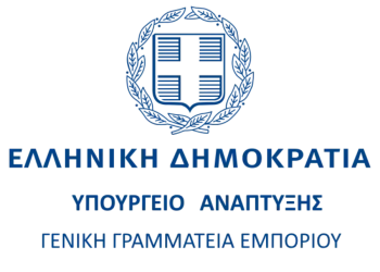 Αίτηση ακυρώσεως ΔΙΚΑΠ κατά Υπουργείου Ανάπτυξης για την πιστοποίηση καταναλωτικών οργανώσεων