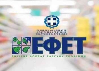 Ανάκληση τυριών Cheddar λόγω παρουσίας του μικροβίου Listeria Monocytogenes