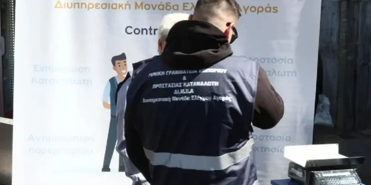 Θέλουμε ελέγχους και όχι λόγια χωρίς ουσία