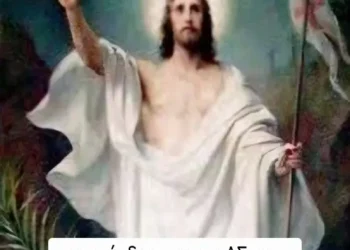 ΕΥΧΕΣ από τον πρόεδρο και το ΔΣ του ΙΝΚΑ