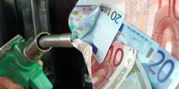 Όχι άλλο δούλεμα με τις τιμές των καυσίμων.