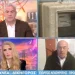 Ο ΔΕΔΔΗΕ αναδιπλώνεται: Ιστορική Νίκη του ΙΝΚΑ και των καταναλωτών για τα πρόστιμα-“φάντασμα” περί ρευματοκλοπής.