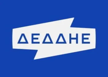 ΔΕΔΔΗΕ – ΔΕΗ: Μια θεσμοθετημένη μηχανή αυθαιρεσίας, οικονομικής αφαίμαξης και ηθικής διάβρωσης της κοινωνίας.
